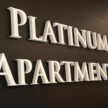 Platinum 公寓式酒店 波兹南